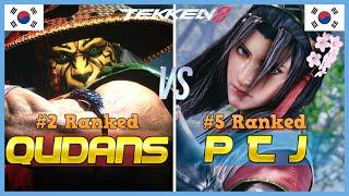 Tekken 8 ▰ PTJ (#5 Ranked Jun) Vs QUDANS (#2 Ranked Heihachi) ▰ Ranked Matches!