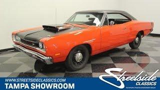 1969 Dodge Coronet A12 Super Bee for sale | 1527 TPA