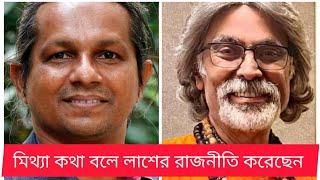 মুক্তিযোদ্ধা তাজুল ইমাম ও আজকের বাংলাদেশ