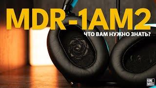 Обзор наушников SONY MDR-1AM2. Все что вам нужно знать!