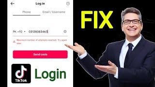 Maximum Number Of Attempts Reached TikTok Proble Solve | By Android Urdu