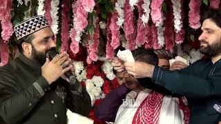 New Year 2023 Special Gift || Durood E Ahl-e-Bait || Qari Shahid Mehmood