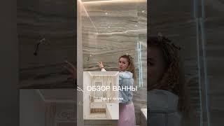 Дизайнер: Виктория Мусина