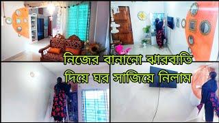 মাত্র ৪শ টাকায় নিজেই পুরো বাসা রঙ করে নিলাম || Sultana vlog & cook