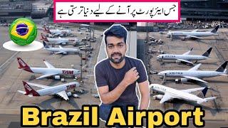 Sao Paulo Brazil Airport Vlog | Airport Vlog in Urdu | Airport Duty Free | Brazil Airport