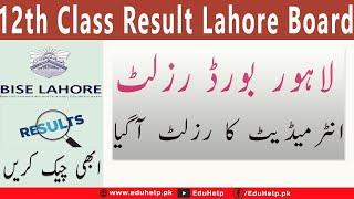 BISE Lahore 12th Class Result 2024 Announced | 2nd Year Result Lahore Board Check by Roll No