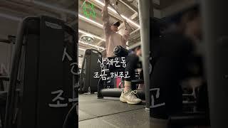 구냥 일상 1