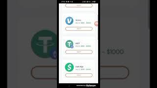 PAYRIB - PTC Ads Watch & Task Complete Earnmoney Free Registration