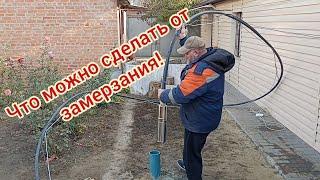 Набираю спокойный насос для скважины в глине!