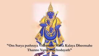 Lord Yama  of  Gayatri Mantra  #SpiritualGurus