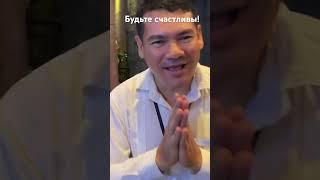 Надо #travel #путешествия #природа #природныепейзажи #love #жизнь #любовь #счастье #улыбка #радость