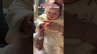 亲生的和亲自生的区别，网友：融不进去的圈子不要硬挤 #baby #cute #万万没想到 | China Story:千年风华 秀美嘉兴