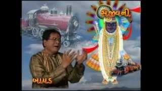 Gujrati bhajan shreenath ji  Tame Bhathu bhari lo bakti no    singer: Dr prakash shah