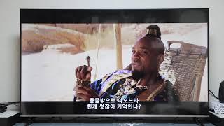 이스트라 AN650UHD 안드로이드 더 스마트 Ai - 4K UHD 영화 화질