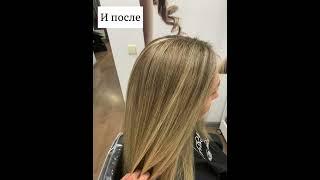 Аиртач
