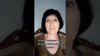 Как избавиться от кожных заболеваний за 2 месяца