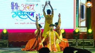 Kathak | Dr. Samiksha Sharma | Awadh Mahotsav | Indian Classical Dance | Kathak Unplugged