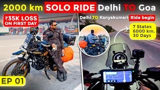 SOLO Delhi to Kanniyakumari 7000 KM Ride Begin | Delhi to Goa 2000 KM Ride | EP01