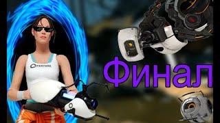 Portal 2 / Vlаdxalk против Уитли ФИНАЛ.