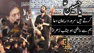 Noha Ya Hussain (as) |  Nadeem Sarwar | Rehan Azmi | Majlis o Azadari | 4k