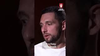 ХЛІБОМ РІЗАЛИ ГУБИ #полон #війна #Маріуполь