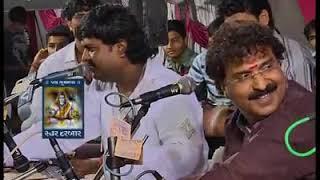 " Hansla Halo Ne Have " || Kirtidan Gadhvi || Yogeshpuri Goswami || Oshman Mir || Swar Darbar ||