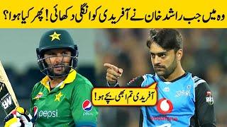 Shahid Afridi vs Rashid Khan Best Match Ever