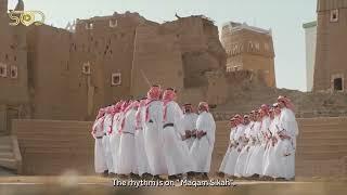 Saudi Trouq continues the tradition of methodically documenting our heritage's melodies.