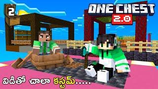 We Made A Chest Area And Farm  | One Chest 2.0 | #2 | Minecraft in Telugu | Raju Gaming