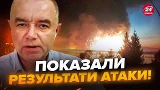 СВИТАН: Склад вражеских боеприпасов СГОРЕЛ дотла! КАДРЫ после разгрома возле Мариуполя