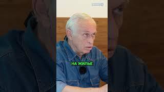 Какая жизнь в Израиле после Ленинграда?