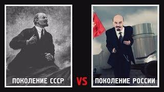 100 ЛЕТ РЕВОЛЮЦИИ: МОЛОДЁЖЬ ПРОТИВ СТАРШЕГО ПОКОЛЕНИЯ! CompactTV, Зауралье компактно, Курган