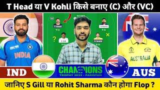 IND vs AUS Match Prediction | India vs Australia Semifinal Match Prediction Champion Trophy2025