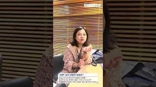 [호주학교 1분투어] 시드니 ABM 요리 학교 1분 예비 요리 유학생들 모이세요~ D2K MATE가 실습 캠퍼스를 직접 보여드립니다!!