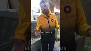Групповая упаковка 