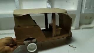 how to make auto ricksaw diy