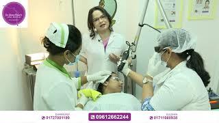 Dr Jhumu Khan's laser Medical Center || Laser Medical Center Dhaka