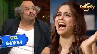 Kiku किसे करना चाहता है पानी में Kiss? | The Kapil Sharma Show | Kiku Sharda