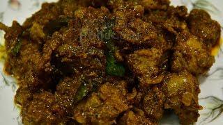 Mutton Liver fry/ Mutton liver pepper fry/ ஈரல் வறுவல்