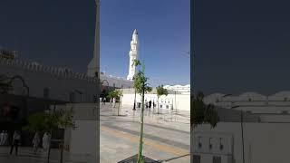 MASJID QUBA