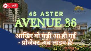 4S ASTER AVENUE 36, Sector 36 South of Gurgaon, Affordable Housing Sohna | Project Is Live️