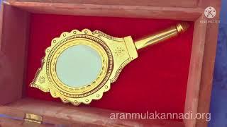 Aranmula kannadi with wooden gift box with brass inlay