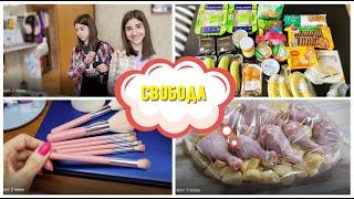 ХОТЯТ ЛИ БЛИЗНЯШКИ В РАЗНЫЕ КЛАССЫ ? ЗАКУПКА ПРОДУКТОВ САМОКАТ.