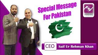 B4UTrades updates by CEO SAIF REHMAN SIR MALAYSIA