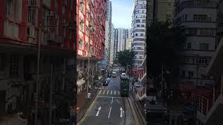 Everyday life #hongkong #travel #4k #vlog #explore #walking #sightseeing #tram #bisdak #dailyvlog