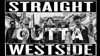 Straight Outta Westside (Official Music Video) | 2024 |  Sono Lem  x   Anurakshi   x  Lil Drick