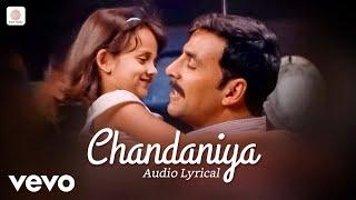 Chandaniya Lori Lori - Lyric Video | Rowdy Rathore | Akshay K, Sonakshi Sinha, Prabhudeva