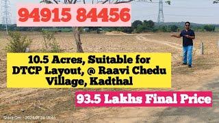 10.5 Acres at Kadthal for Sale | Lands near Kadhal | Lands at Kadthal - Direct Owner