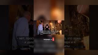Русский мусульманин о христианском чуде #ислам #христианство #коран