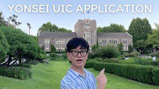 Yonsei University UIC International Student Admission Guide (2024 Update)